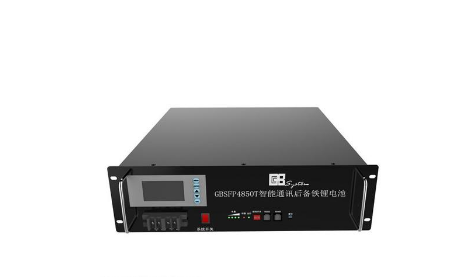 5g通信集装箱锂电池