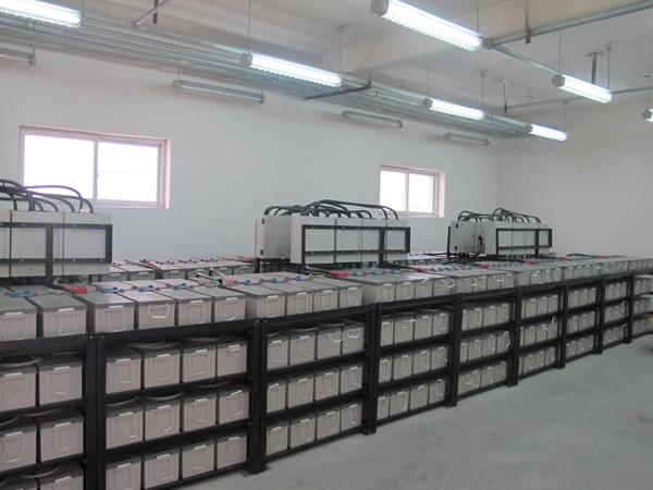 ���ù������ϵͳ